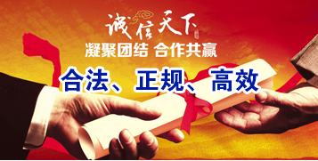 绥滨讨账公司